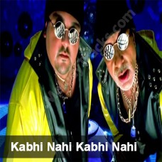 Kabhi nahi - Karaoke Mp3 - Adnan Sami